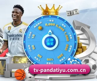 tv-pandatiyu.com.cn APP